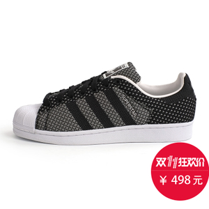 Adidas/阿迪达斯 2016Q2OR-SU010