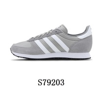 Adidas/阿迪达斯 2016Q2OR-SU010