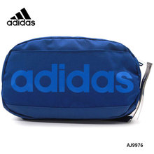 Adidas/阿迪达斯 AJ9976