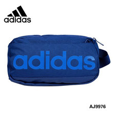 Adidas/阿迪达斯 AJ9976
