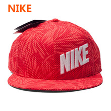 Nike/耐克 739415-657
