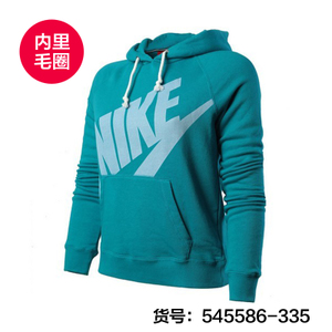 Nike/耐克 545586-335