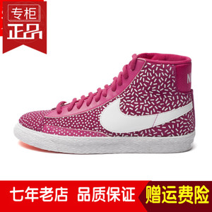 Nike/耐克 536698