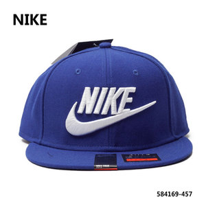 Nike/耐克 584169-457