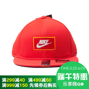 Nike/耐克 778373-696