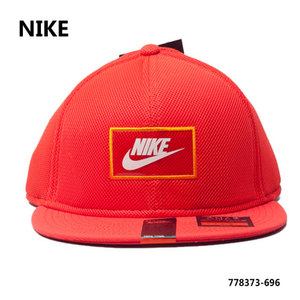 Nike/耐克 778373-696