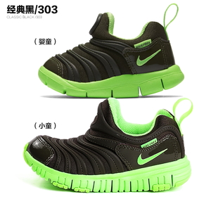 Nike/耐克 343738-303