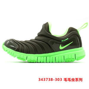 Nike/耐克 343738-303
