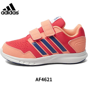 Adidas/阿迪达斯 AF4621