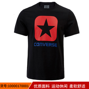 Converse/匡威 10000170001