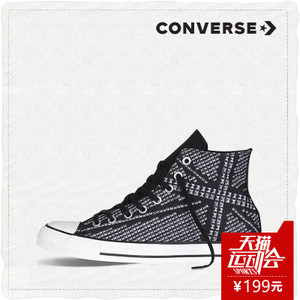 Converse/匡威 SH2081