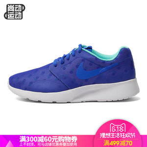 Nike/耐克 749510