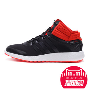 Adidas/阿迪达斯 2015Q4SP-CH024