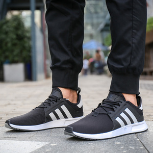 Adidas/阿迪达斯 2015Q4SP-CH024