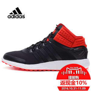 Adidas/阿迪达斯 2015Q4SP-CH024