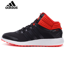 Adidas/阿迪达斯 2015Q4SP-CH024