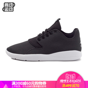 Nike/耐克 724010