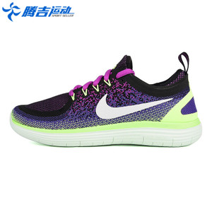 Nike/耐克 599820