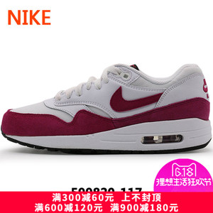 Nike/耐克 599820