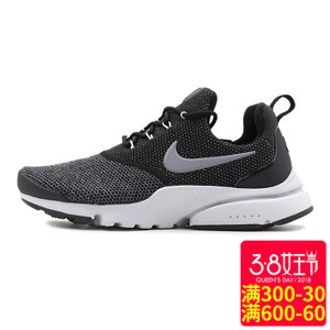 Nike/耐克 599820