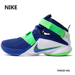 Nike/耐克 749420