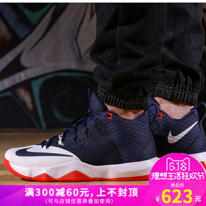 Nike/耐克 749420