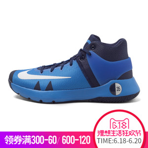 Nike/耐克 749420