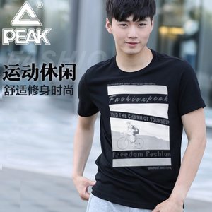 Peak/匹克 F642991