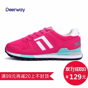 Deerway/德尔惠 74524543