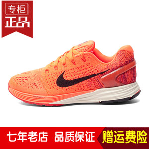 Nike/耐克 747356