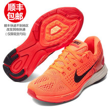 Nike/耐克 747356