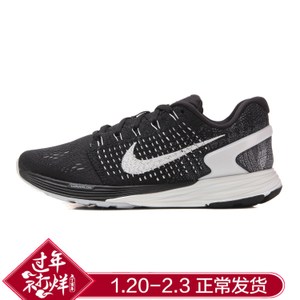 Nike/耐克 747356