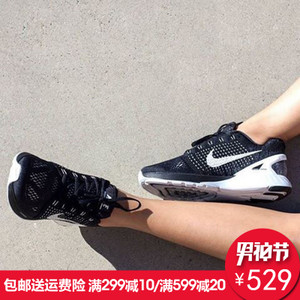 Nike/耐克 747356