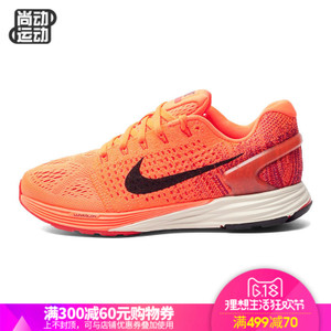 Nike/耐克 747356