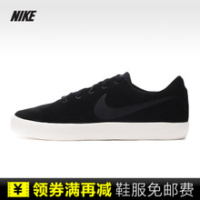 Nike/耐克 819811