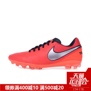 Nike/耐克 819217