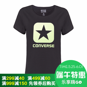 Converse/匡威 10000175001