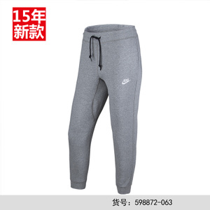 Nike/耐克 598872-063