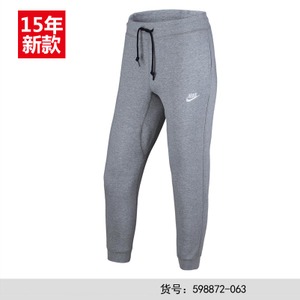 Nike/耐克 598872-063