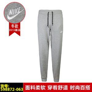 Nike/耐克 598872-063