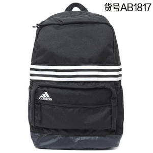 Adidas/阿迪达斯 AB1817