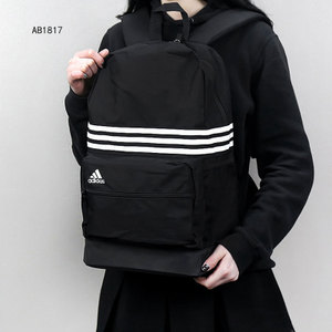 Adidas/阿迪达斯 AB1817