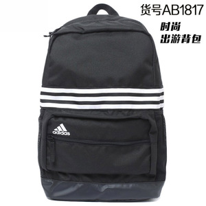 Adidas/阿迪达斯 AB1817