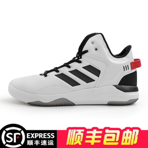 Adidas/阿迪达斯 2016Q1NE-HO006