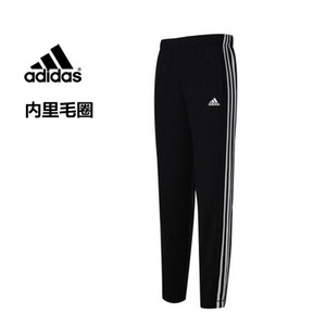 Adidas/阿迪达斯 S88110