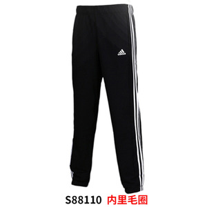 Adidas/阿迪达斯 S88110