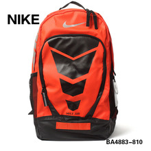 Nike/耐克 BA4883-810