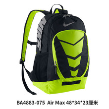 Nike/耐克 BA4883-075