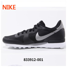 Nike/耐克 724933