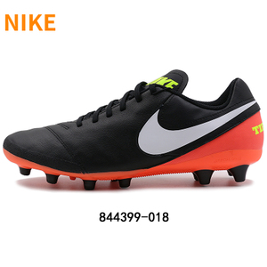 Nike/耐克 749892